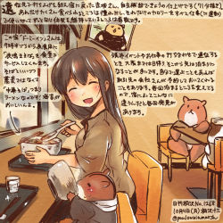 Rule 34 | 10s, 1girl, ^ ^, ^o^, akagi (kancolle), alternate costume, brown hair, chopsticks, commentary request, cup, dated, drinking glass, eating, closed eyes, food, hamster, holding, holding spoon, kantai collection, kirisawa juuzou, long hair, noodles, ramen, shirt, short sleeves, smile, spoon, traditional media, translation request, twitter username