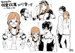Rule 34 | 1girl, 2boys, ?, ahoge, amamiya ren, arms behind back, bare shoulders, blush, closed eyes, closed mouth, collarbone, dated, facial hair, father and daughter, fur-trimmed jacket, fur trim, glasses, grey eyes, greyscale, hair slicked back, hands in pockets, headphones, jacket, looking at another, monochrome, multiple boys, nao (syn eaa), open mouth, orange hair, persona, persona 5, red eyes, sakura futaba, signature, smile, speech bubble, spot color, sweat