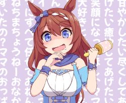 Rule 34 | 1girl, animal ears, bandana, blue dress, blue eyes, braid, breasts, brown hair, commentary, crown braid, dress, drooling, hands up, holding, holding rattle, horse ears, kokko tofu, large breasts, long hair, looking at viewer, open mouth, rattle, shaded face, smile, solo, super creek (umamusume), text background, umamusume, upper body, wall of text, wrist cuffs