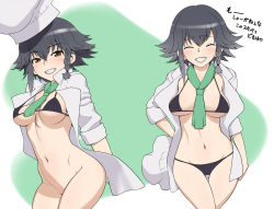 Rule 34 | 10s, 1girl, arms behind back, ascot, bikini, black bikini, black hair, bottomless, braid, breasts, brown eyes, chef hat, closed eyes, convenient censoring, cowboy shot, girls und panzer, green ascot, green background, grin, hand on own hip, hat, holding, holding clothes, holding hat, jacket, looking at viewer, medium breasts, navel, open clothes, open jacket, pepperoni (girls und panzer), short hair, side braid, sleeves rolled up, smile, solo, standing, swimsuit, translation request, unworn hat, unworn headwear, wata do chinkuru, white hat, white jacket