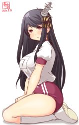 Rule 34 | 1girl, alternate costume, artist logo, black hair, buruma, commentary request, dated, full body, fusou (kancolle), gym uniform, hands on lap, highres, kanon (kurogane knights), kantai collection, long hair, looking at viewer, red buruma, red eyes, seiza, shirt, simple background, sitting, solo, t-shirt, white background, white shirt