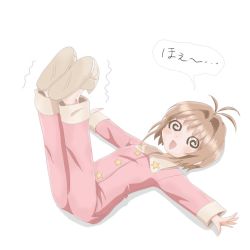 Rule 34 | 1girl, @ @, blush, brown hair, cardcaptor sakura, hair between eyes, kinomoto sakura, kuru1925, legs up, lying, on back, on floor, open mouth, outstretched arms, pajamas, pink pajamas, simple background, slippers, solo, spread arms, star (symbol), translation request, white background