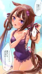 Rule 34 | 1girl, absurdres, adjusting hair, animal ears, beach, brown hair, collarbone, commentary request, flower, hair flower, hair ornament, hair rings, highres, horse ears, horse girl, horse tail, long hair, official alternate costume, open mouth, outdoors, purple eyes, ribbon, sky, solo, sweep tosho (monopolizing the chill?) (umamusume), sweep tosho (umamusume), swimsuit, tail, translation request, umamusume