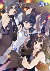Rule 34 | 3girls, :d, absurdres, ahoge, animal ear fluff, animal ears, armpits, arms up, ass, azur lane, backless outfit, bell, black hair, black legwear, blue hair, blunt bangs, blush, braid, breasts, brown hair, china dress, chinese clothes, choker, cleavage, cleavage cutout, closed mouth, clothing cutout, cloud, cloudy sky, copyright name, detached sleeves, double bun, dress, dutch angle, fake animal ears, fake tail, floating hair, hair bun, hairband, highres, lantern, leotard, long hair, looking at viewer, medium breasts, medium hair, multicolored hair, multiple girls, neck bell, night, night sky, ning hai (azur lane), ning hai (moon palace rabbit) (azur lane), official art, open mouth, outdoors, outstretched arm, pantyhose, paper lantern, pelvic curtain, ping hai (azur lane), ping hai (osmanthus moon rabbit) (azur lane), playboy bunny, purple eyes, purple leotard, rabbit ears, rabbit pose, rabbit tail, railing, red leotard, side bun, sideboob, single side bun, sitting, sky, small breasts, smile, straight hair, streaked hair, tail, teshima nari, thighhighs, thighs, two-tone hair, watermark, white dress, yat sen (azur lane)