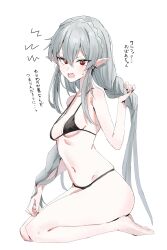 Rule 34 | 1girl, absurdres, arknights, barefoot, bikini, black bikini, black nails, blush, braid, breasts, cross, cross earrings, crown braid, earrings, fang, grey hair, hair between eyes, highres, horn/wood, jewelry, long hair, looking at viewer, low twintails, nail polish, open mouth, pointy ears, red eyes, simple background, sitting, small breasts, solo, sweat, swimsuit, translation request, twintails, very long hair, warfarin (arknights), warfarin (casual vacation) (arknights), white background