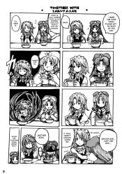 Rule 34 | 2girls, 4koma, ^^^, bow, bowl, braid, china dress, chinese clothes, chopsticks, comic, dress, eating, embodiment of scarlet devil, closed eyes, fang, female focus, food, frown, greyscale, hair bow, hard-translated, hat, highres, hong meiling, izayoi sakuya, long hair, maid, maid headdress, monochrome, moonlight syndrome, multiple 4koma, multiple girls, noodles, praying, ramen, sad, short hair, sitting, smile, star (symbol), surprised, sweatdrop, table, tako (plastic protein), tears, third-party edit, thumbs up, touhou, translated, twin braids
