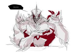 Rule 34 | 1boy, claws, darkin sett, demon, evil smile, highres, holding, horns, korean text, league of legends, male focus, muscular, open mouth, red eyes, saelyeon, sett (league of legends), sharp teeth, simple background, single horn, smile, solo, speech bubble, spikes, teeth, translation request, upper body, white background