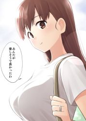 Rule 34 | 1girl, alternate costume, breasts, brown eyes, brown hair, casual, from side, highres, ikari manatsu, jewelry, kantai collection, large breasts, long hair, looking at viewer, ooi (kancolle), ring, shirt, simple background, smile, solo, t-shirt, translation request, upper body, wedding band, white background, white shirt