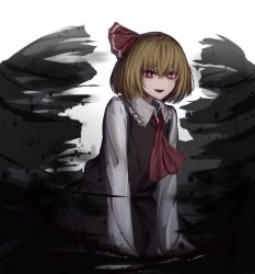 Rule 34 | 1girl, :d, ascot, black skirt, black vest, blonde hair, commentary, darkness, fangs, hair between eyes, hair ribbon, highres, long sleeves, looking at viewer, open mouth, red ascot, red eyes, red ribbon, ribbon, rumia, shirt, short hair, simple background, skirt, skirt set, smile, solo, touhou, vest, white shirt, yonaga san