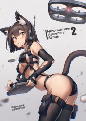 Rule 34 | 1girl, :o, absurdres, animal ears, antennae, artist name, ass, barcode, barcode tattoo, bare shoulders, bent over, bilibili xiaolu, black gloves, black thighhighs, blush, bob cut, breasts, brown eyes, brown hair, cat ears, cat girl, cat tail, chinese commentary, commentary request, dog tags, drone, elbow gloves, from side, gloves, gradient background, grey background, harness, headset, highres, holding, looking at viewer, looking to the side, medium breasts, mixed-language commentary, open mouth, original, revealing clothes, short hair, solo, sweat, tablet pc, tail, tattoo, thighhighs, torn clothes, torn gloves, underboob, v-shaped eyebrows