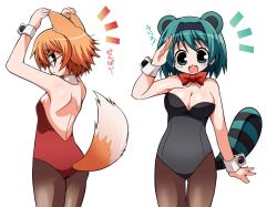 Rule 34 | 00s, 2girls, :d, :o, ^^^, animal ears, aqua eyes, aqua hair, arm at side, armpits, arms up, ass, back, backless leotard, bare shoulders, black leotard, blush, bow, bowtie, breasts, brown eyes, brown hair, brown legwear, cleavage, clothing cutout, cowboy shot, cuffs, detached collar, embarrassed, extra ears, facing viewer, fox ears, fox tail, from side, glasses, green eyes, green hair, hair intakes, hairband, hand on own ear, hand up, happy, jpeg artifacts, kemonomimi mode, large breasts, legs together, leotard, looking at viewer, looking back, medium breasts, multiple girls, nail polish, nontraditional playboy bunny, open mouth, orange hair, pantyhose, parted lips, pink nails, playboy bunny, profile, raccoon ears, raccoon tail, red bow, red bowtie, red hair, red leotard, rimless eyewear, round eyewear, salute, serebi ryousangata, short hair, sideboob, simple background, smile, standing, strapless, strapless leotard, tail, tail through clothes, thigh gap, to heart (series), to heart 2, white background, wrist cuffs, yamada michiru, yoshioka chie