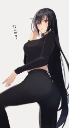 Rule 34 | 1girl, alternate costume, ass, black hair, black pants, black shirt, breasts, closed mouth, commentary request, from side, grey background, hair between eyes, highres, kantai collection, kasumi (skchkko), large breasts, long hair, long sleeves, looking at viewer, looking to the side, nagato (kancolle), pants, red eyes, shirt, solo, tight clothes, tight pants, very long hair, yoga pants