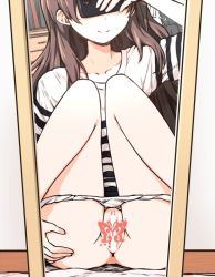 Rule 34 | 1girl, asterisk (asterism), bar censor, brown hair, bug, butterfly, censored, clitoris, closed mouth, covered eyes, female masturbation, idolmaster, idolmaster million live!, insect, kitazawa shiho, knees to chest, masturbation, mirror, pussy, selfie, shirt, sitting, solo, striped clothes, striped shirt, t-shirt, thighs, twitter, vertical-striped clothes, vertical-striped shirt