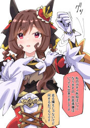Rule 34 | 1girl, animal ears, arm up, bare shoulders, blush, braided hair rings, breasts, brown hair, cleavage, dress, ear covers, ear ornament, gentildonna (umamusume), gloves, hair between eyes, hair ornament, hair rings, hand on own shoulder, heart-shaped ornament, heart ear ornament, horse ears, horse girl, large breasts, long sleeves, medium hair, nodachi (artist), open mouth, red eyes, see-through, see-through cleavage, simple background, solo, spoken sound effect, strong, translation request, umamusume, upper body, white background