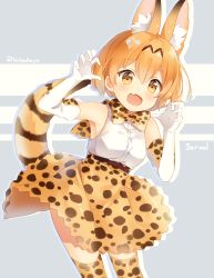 Rule 34 | 10s, 1girl, :d, animal ears, armpits, bare shoulders, blush, breasts, character name, claw pose, commentary, elbow gloves, english commentary, gloves, hands up, high-waist skirt, hitsukuya, kemono friends, leaning to the side, looking at viewer, medium breasts, open mouth, orange eyes, orange hair, orange skirt, orange thighhighs, serval (kemono friends), serval print, serval tail, shirt, short hair, skirt, sleeveless, sleeveless shirt, smile, solo, tail, thighhighs, twitter username, white gloves, white shirt