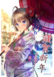 Rule 34 | 1girl, 2017, absurdres, blue eyes, brown hair, happy new year, highres, japanese clothes, kimono, looking at viewer, new year, oil-paper umbrella, original, short hair, solo, umbrella, xephonia