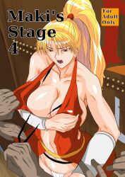 Rule 34 | blonde hair, breasts, covering privates, covering breasts, final fight, final fight 2, genryuusai maki, highres, imminent rape, large breasts, nanasi, ponytail
