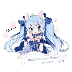 Rule 34 | 1girl, animal ears, artist name, blue dress, blue eyes, blue gloves, blue hair, cat day, cat ears, cat tail, chibi, commentary, dress, earrings, fang, fingerless gloves, gloves, hair ornament, hair ribbon, hairclip, hands up, hatsune miku, jewelry, light blue hair, long hair, looking at viewer, musical note, musical note print, nishina hima, nyan, open mouth, paw pose, paw print, paw print background, ribbon, skin fang, smile, snowflake hair ornament, solo, staff (music), star (symbol), star earrings, star hair ornament, star print, tail, translated, treble clef, twintails, upper body, very long hair, vocaloid, white background, wide sleeves, yuki miku, yuki miku (2017)