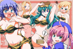 Rule 34 | 5girls, :o, ahoge, amelia (quiz magic academy), animal print, aqua eyes, armpits, bad id, bad pixiv id, bandeau, beans, bikini, blonde hair, blue eyes, blue hair, blush, breast suppress, breasts, character request, cleavage, cone horns, cosplay, elisa, fang, glasses, green hair, hair up, hat, heart, horns, large breasts, lum, lum (cosplay), lydia (quiz magic academy), mamemaki, marron (quiz magic academy), medium breasts, miranda (quiz magic academy), multiple girls, musical note, naughty face, one eye closed, oni, open mouth, pink hair, pointy ears, purple eyes, quiz magic academy, setsubun, shiden (sashimi no wife), short hair, strapless, surprised, swimsuit, tiger print, tube top, twintails, underboob, urusei yatsura, waving, wink