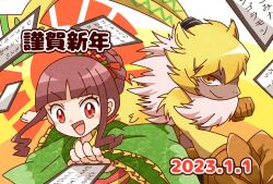 Rule 34 | 1boy, 1girl, 2023, alternate hairstyle, artist request, brown hair, chinese zodiac, dated, digimon, digimon ghost game, happy new year, highres, japanese clothes, kimono, long hair, new year, open mouth, pink eyes, ponytail, rabbit boy, rabbit ears, smile, symbareangoramon, translation request, tsukiyono ruli, very long hair, year of the rabbit