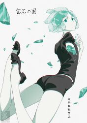 Rule 34 | 1other, :o, amputee, androgynous, aqua eyes, aqua hair, arched back, ass, black footwear, black necktie, broken, copyright name, crystal, crystal hair, feet up, from behind, gem uniform (houseki no kuni), green eyes, green hair, green nails, hand up, highres, houseki no kuni, jumping, kamezaemon, loafers, logo, looking back, necktie, other focus, phosphophyllite, puffy short sleeves, puffy sleeves, shards, shoes, short hair, short sleeves, simple background, solo, white background