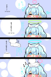 Rule 34 | &gt;:), &gt; &lt;, 1girl, 1other, 4koma, :d, absurdres, arona (blue archive), blue archive, blue eyes, blue hair, blush, braid, chibi, closed eyes, closed mouth, comic, commentary request, gloves, hair over one eye, hair ribbon, hairband, halo, headpat, heart, heart halo, highres, kurukurumagical, long sleeves, multicolored hair, notice lines, open mouth, out of frame, pink hair, ribbon, sensei (blue archive), smile, streaked hair, translation request, v-shaped eyebrows, white gloves, white hairband, white ribbon, xd