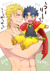 Rule 34 | 2boys, abs, blonde hair, blue hair, cape, carrying, child, cosplay, dio brando, dio brando (cosplay), earrings, green eyes, jewelry, jojo no kimyou na bouken, jonathan joestar, knee pads, meltdown0802, multiple boys, muscular, open mouth, pointy footwear, red eyes, scar, shoes, smile, text focus, topless male, translation request, wavy mouth, aged down