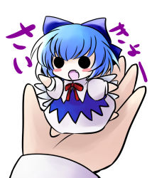 Rule 34 | 1girl, blue hair, blush stickers, bow, chibi, cirno, dress, fang, full body, hair bow, in palm, male hand, o o, short hair, solo focus, touhou, translated, white background, wings, yume shokunin
