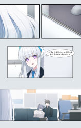 Rule 34 | 1boy, 2girls, black hair, black shirt, blue archive, blunt bangs, business casual, chair, collared shirt, commentary request, couch, desk, glasses, grey hair, hair between eyes, halo, headgear, highres, indoors, junu (jwoo5627), korean text, lanyard, leaning on person, leaning to the side, long hair, long sleeves, low twintails, multiple girls, necktie, noa (blue archive), office, office chair, on couch, parted bangs, parted lips, problem solver sensei (blue archive), purple eyes, purple hair, school uniform, sensei (blue archive), shirt, sidelocks, sitting, sleeping, sleeping on person, speech bubble, swivel chair, translation request, twintails, yuuka (blue archive)