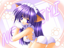 Rule 34 | 00s, 1girl, animal ears, ass, breasts, cat ears, cat girl, covered erect nipples, dress, from behind, fur-trimmed gloves, fur trim, gloves, hazuki (tsukuyomi), long hair, looking at viewer, looking back, maid headdress, medium breasts, original, panties, paw print, purple hair, shikigami azuma, sleeveless, sleeveless dress, smile, solo, thighhighs, tongue, tongue out, tsukuyomi moonphase, underwear, white dress, white gloves, white panties, white thighhighs