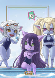 Rule 34 | absurdres, blonde hair, blue one-piece swimsuit, blue skin, breasts, colored skin, cow girl, goldennyami, highres, large breasts, league of legends, lulu (league of legends), one-piece swimsuit, pool, poppy (league of legends), purple hair, purple skin, school swimsuit, swimsuit, tristana, water, white hair, yordle