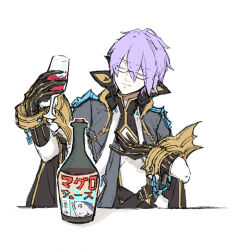 Rule 34 | 1boy, alcohol, black-framed eyewear, black gloves, bottle, closed eyes, closed mouth, coat, commentary request, cup, drinking glass, glasses, gloves, grey coat, hair between eyes, hand on own chest, holding, holding cup, kusabi (aighe), long bangs, long sleeves, male focus, purple hair, ragnarok online, shirt, short hair, simple background, smile, solo, tuna, upper body, warlock (ragnarok online), white background, white shirt, wine, wine bottle, wine glass