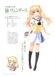 Rule 34 | 1girl, absurdres, black socks, blonde hair, blush, brown footwear, character name, chibi, closed eyes, closed mouth, collarbone, copyright name, full body, green eyes, hair ornament, height, highres, holding, kneehighs, loafers, long hair, looking at viewer, measurements, nagayama yuunon, official art, open mouth, page number, sailor collar, scan, school uniform, shoes, simple background, smile, socks, solo, stats, stuffed animal, stuffed toy, summer pockets, sweater vest, white background, x hair ornament