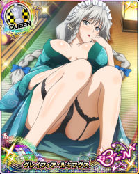 Rule 34 | 1girl, black panties, blush, braid, breasts, card (medium), character name, chess piece, garter straps, grayfia lucifuge, grey eyes, grey hair, high school dxd, high school dxd born, japanese clothes, kimono, large breasts, lipstick, long hair, looking at viewer, lying, maid headdress, makeup, no bra, official art, on back, panties, parted lips, queen (chess), red lips, solo, third-party source, trading card, twin braids, underwear, yukata