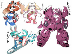 Rule 34 | animal ears, blue bodysuit, bodysuit, breasts, brown hair, character request, cleavage, closed mouth, cropped jacket, gloves, goggles, goggles on head, gundam, hand on own hip, highres, hikaru (parodius), leotard, long hair, looking at viewer, makihara arina, mecha, multiple girls, open mouth, parodius, playboy bunny, rabbit ears, robot, simple background, skin tight, smile, tukiwani, victory gundam, waku waku 7, white background