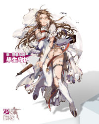 Rule 34 | 1girl, blush, bolt action, bridal gauntlets, brown hair, burnt clothes, convenient censoring, dress, eyebrows, full body, girls&#039; frontline, green eyes, gun, high heels, highres, lee-enfield, lee-enfield (girls&#039; frontline), lee-enfield (lifelong protector) (girls&#039; frontline), leotard, long hair, looking at viewer, official alternate costume, official art, rei (sanbonzakura), rifle, simple background, solo, thighhighs, torn clothes, weapon, wedding dress, white background
