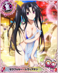 Rule 34 | 10s, 1girl, bikini, black hair, breasts, card (medium), character name, chess piece, cleavage, covered erect nipples, hair ribbon, high school dxd, high school dxd infinity, king (chess), large breasts, long hair, official art, onsen, partially submerged, pink eyes, ribbon, serafall leviathan, solo, sparkle, swimsuit, towel, trading card, twintails, wading