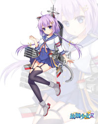 Rule 34 | 1girl, :o, ahoge, anchor symbol, animal ears, armband, black thighhighs, blue eyes, blue skirt, blush, braid, breasts, buttons, cannon, converse (warship girls r), copyright name, corset, cropped vest, eyebrows, full body, garter straps, hair ornament, hairclip, hasu (velicia), highres, long hair, looking at viewer, machinery, mechanical ears, miniskirt, official art, parted lips, pleated skirt, purple hair, ribbon, rudder footwear, sailor collar, shoes, skirt, solo, tail, thighhighs, torpedo, turret, twin braids, vest, warship girls r, white footwear, white vest, yellow ribbon, zoom layer
