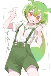 Rule 34 | 1girl, :d, absurdres, blouse, blush, buttons, claw pose, green hair, green shorts, highres, leaning to the side, looking at viewer, open mouth, red eyes, shirt, shirt tucked in, short hair, short sleeves, shorts, smile, solo, suspender shorts, suspenders, voicevox, white shirt, znznunagi, zundamon
