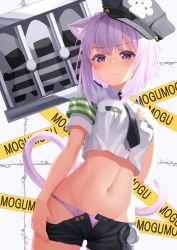 Rule 34 | 1girl, 3others, absurdres, alternate costume, animal ear fluff, animal ears, blush, breasts, cat ears, cat tail, clothes pull, commentary request, cosplay, crop top, cuffs, hand on own chest, handcuffs, hat, highres, hololive, medium breasts, messy hair, midriff, multiple others, navel, necktie, nekomata okayu, onigirya (nekomata okayu), panties, police, police hat, police uniform, purple eyes, purple hair, short hair, shorts, shorts pull, starkamisan, tail, underwear, uniform, virtual youtuber