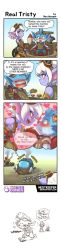 Rule 34 | 4koma, ass, blush, comic, crying, earrings, heart, highres, jewelry, league of legends, long image, nestkeeper, open mouth, rumble (league of legends), smoke, tall image, tears, tristana, white hair, wide-eyed