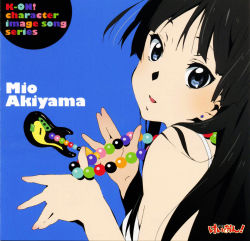 Rule 34 | 00s, 1girl, akiyama mio, album cover, black hair, cover, highres, k-on!, official art, reference work, solo