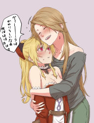 Rule 34 | 2girls, :d, black bow, blonde hair, bow, breasts, brown hair, choker, cleavage, closed eyes, collarbone, cowboy shot, granblue fantasy, green pants, grey background, grey shirt, hair between eyes, hair bow, hug, katalina (granblue fantasy), long hair, long sleeves, medium breasts, miso-ha (ukyuu), multiple girls, off-shoulder shirt, off shoulder, open mouth, pants, ponytail, red bow, red eyes, shirt, simple background, sketch, smile, speech bubble, standing, straight hair, two-tone bow, very long hair, vira (granblue fantasy), yuri