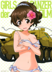 Rule 34 | 10s, 1girl, 2017, absurdres, banpresto, bikini, breasts, brown eyes, brown hair, caterpillar tracks, cleavage, collarbone, covering privates, covering breasts, curvy, dated, embarrassed, emblem, flower, girls und panzer, hair between eyes, hair flower, hair ornament, hair scrunchie, high ponytail, highres, jagdpanzer 38(t), koyama yuzu, large breasts, long hair, looking at viewer, medium breasts, military, military vehicle, moaning, motor vehicle, navel, official art, ooarai (emblem), open mouth, pink flower, polka dot, polka dot background, scrunchie, shiny skin, simple background, solo, swimsuit, tank, tears, thighs, untied bikini, white background, white bikini, wide hips