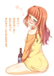 Rule 34 | 1girl, alternate hairstyle, ass, bare shoulders, blush, bottle, bottomless, brown hair, drooling, drunk, from behind, green eyes, hair down, hair intakes, hiccup, idolmaster, idolmaster (classic), long hair, looking at viewer, naked shirt, no panties, nose blush, off shoulder, racer (magnet), red hair, sake bottle, shirt, sitting, solo, sweater, takatsuki yayoi, translated, wavy mouth