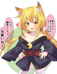 Rule 34 | 1girl, animal ears, blonde hair, blush, bottomless, collarbone, cowboy shot, crescent, crescent pin, fox ears, hair between eyes, heart, japanese clothes, kantai collection, long hair, long sleeves, low twintails, no bra, no panties, open mouth, sanninme no haru, satsuki (kancolle), smile, solo, speech bubble, thighhighs, translation request, twintails, white thighhighs, wide sleeves, yellow eyes