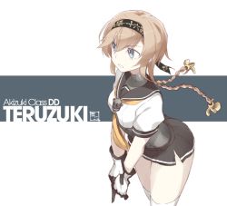 Rule 34 | 10s, 1girl, anchor symbol, black skirt, blue eyes, braid, breasts, brown hair, character name, clothes writing, corset, cowboy shot, eyebrows, gloves, hair between eyes, hair ornament, hairband, kantai collection, leaning forward, long hair, looking to the side, medium breasts, multicolored background, neckerchief, open mouth, pleated skirt, propeller hair ornament, sailor collar, school uniform, serafuku, shigino sohuzi, short hair, short sleeves, signature, simple background, skirt, solo, teeth, teruzuki (kancolle), thighhighs, thighs, twin braids, two-tone background, white background, white thighhighs, zettai ryouiki