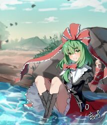 Rule 34 | 1girl, absurdres, arm ribbon, blue sky, boots, bow, frilled skirt, frills, green eyes, green hair, highres, kagiyama hina, long skirt, looking at viewer, maisuiren, outdoors, puffy short sleeves, puffy sleeves, red bow, red ribbon, red skirt, ribbon, rock, short sleeves, skirt, sky, smile, solo, touhou, water