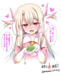 Rule 34 | 1girl, aoi masami, blonde hair, blush, elbow gloves, fate/kaleid liner prisma illya, fate (series), feather hair ornament, feathers, gloves, hair between eyes, hair ornament, heart, holding, illyasviel von einzbern, jitome, looking at viewer, open mouth, pink gloves, red eyes, simple background, solo, speech bubble, tears, twitter username, two side up, upper body, white background, white gloves