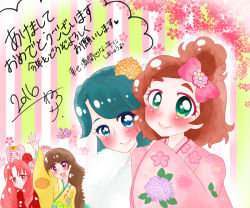 Rule 34 | 10s, 2016, 4girls, :d, akagi towa, amanogawa kirara, aroma (go! princess precure), bad id, bad pixiv id, bird, blue eyes, blue hair, blush, brown hair, flower, go! princess precure, green eyes, hair flower, hair ornament, haruno haruka, japanese clothes, kaidou minami, kimono, multiple girls, nerori ssh, new year, open mouth, precure, puff (go! princess precure), purple eyes, red eyes, red hair, smile, striped, striped background, translation request, waving, yukata